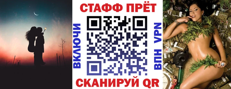 АМФЕТАМИН Кимры