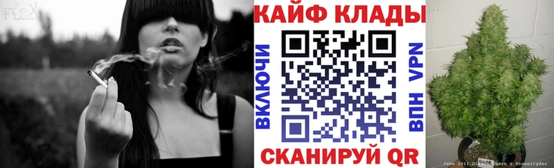 Названия наркотиков Кимры Кокаин APVP Мефедрон