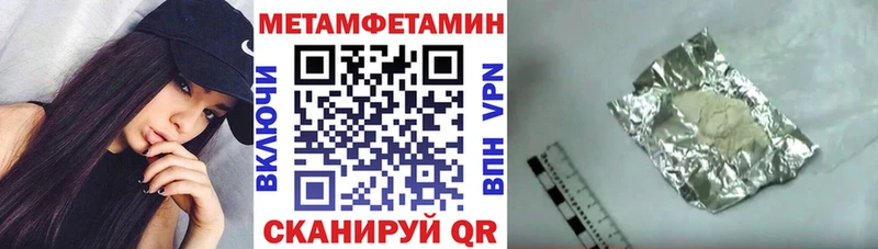 АМФ Розовый  как найти наркотики  Кимры 