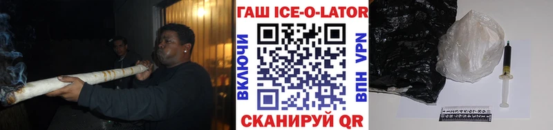 ГАШИШ hashish  blacksprut ссылка  Кимры 