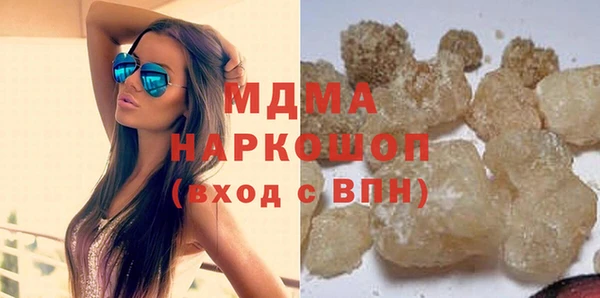 героин Волосово