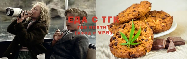 мескалин Верея