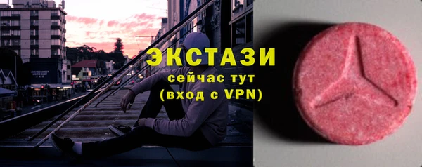 скорость Верхнеуральск