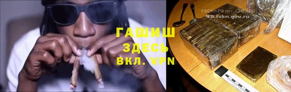 скорость Саяногорск