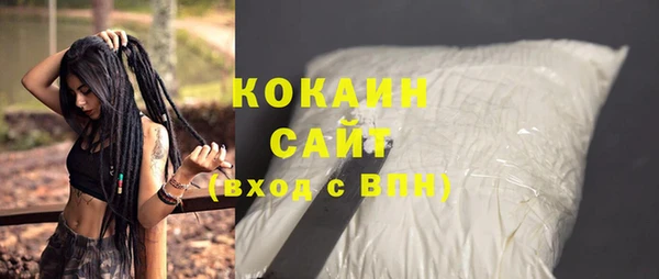 мескалин Верея