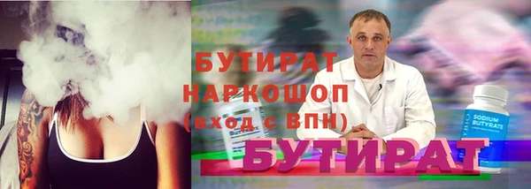 скорость Верхнеуральск