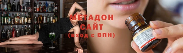 скорость Верхнеуральск