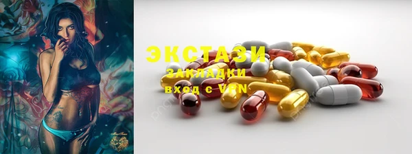 мескалин Верея