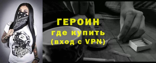 скорость Верхнеуральск