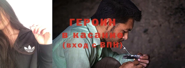 мескалин Верея