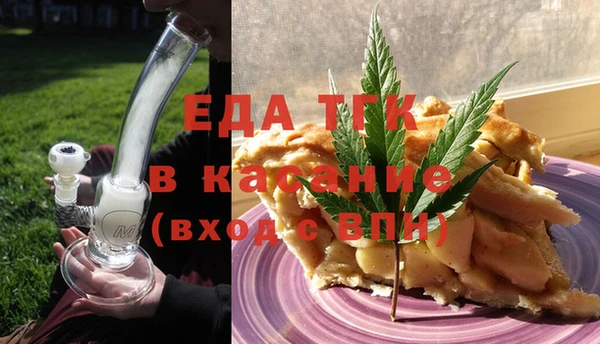 скорость Верхнеуральск