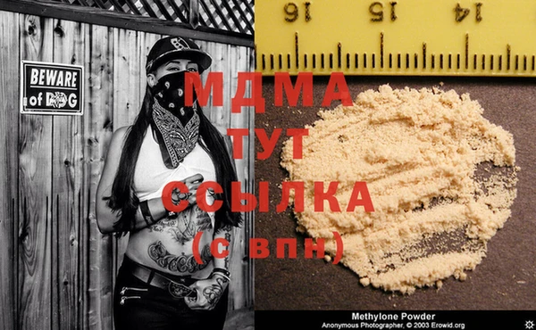 мескалин Верея