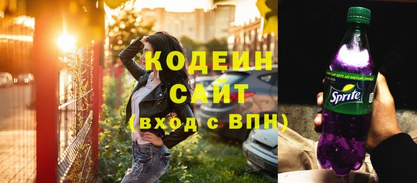 скорость Верхнеуральск