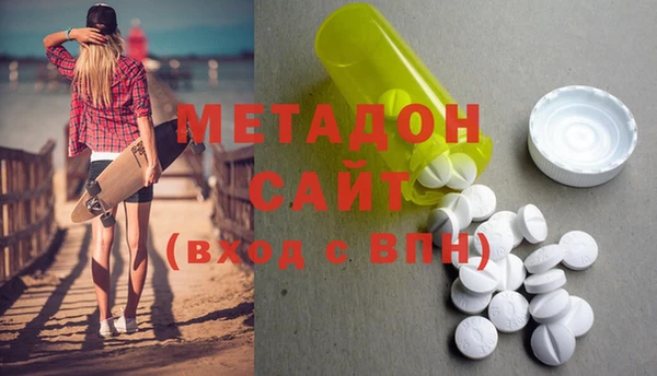 мескалин Верея