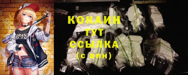 скорость Верхнеуральск