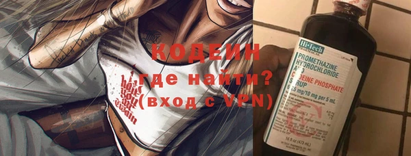 скорость Верхнеуральск