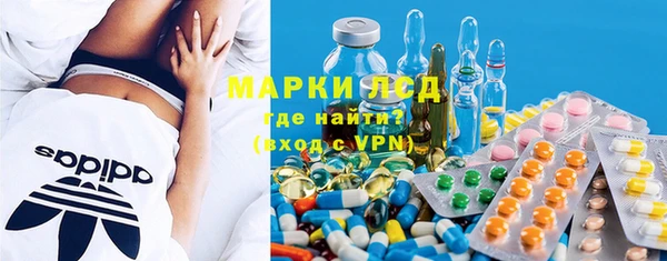 мескалин Верея