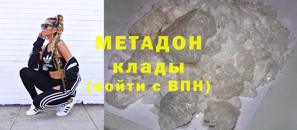 скорость Верхнеуральск