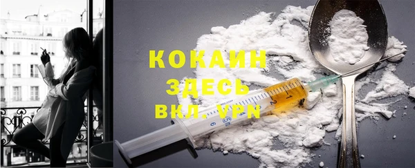 мескалин Верея