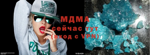 скорость Верхнеуральск