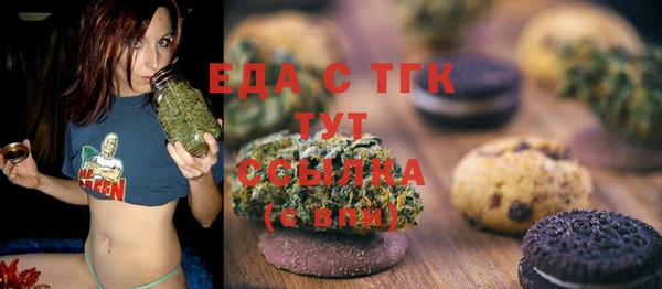 скорость Верхнеуральск