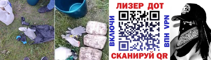 ЛСД экстази кислота  Кимры 
