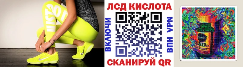мега вход  Кимры  это как зайти  Марки 25I-NBOMe 1500мкг 